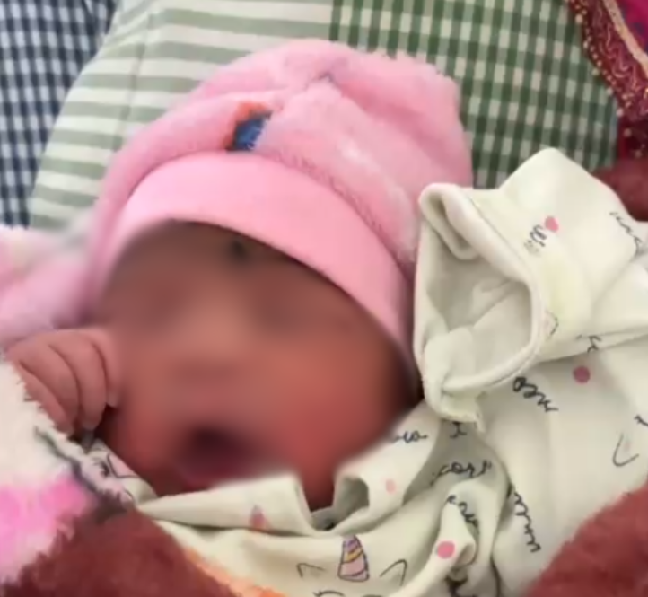 Child Image